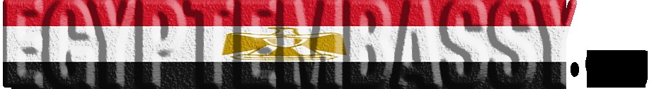 Egypt Embassy Profile Picture