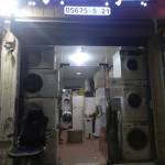 Automatic washing machine maintenance in Jeddah Profile Picture